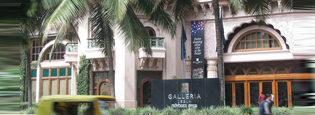 Leela Galleria