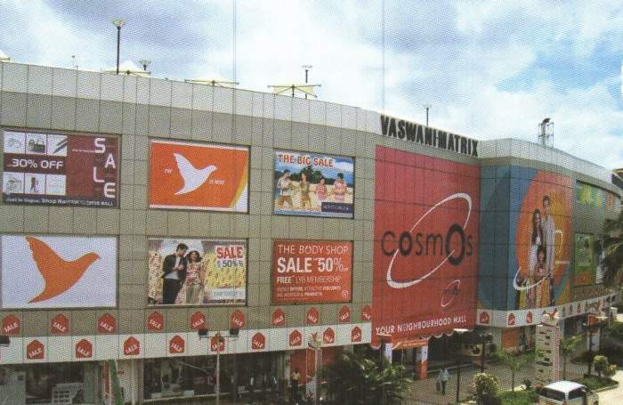Cosmos Mall, Bangalore