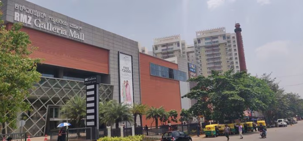 Malls in Bangalore: RMZ Galleria Mall