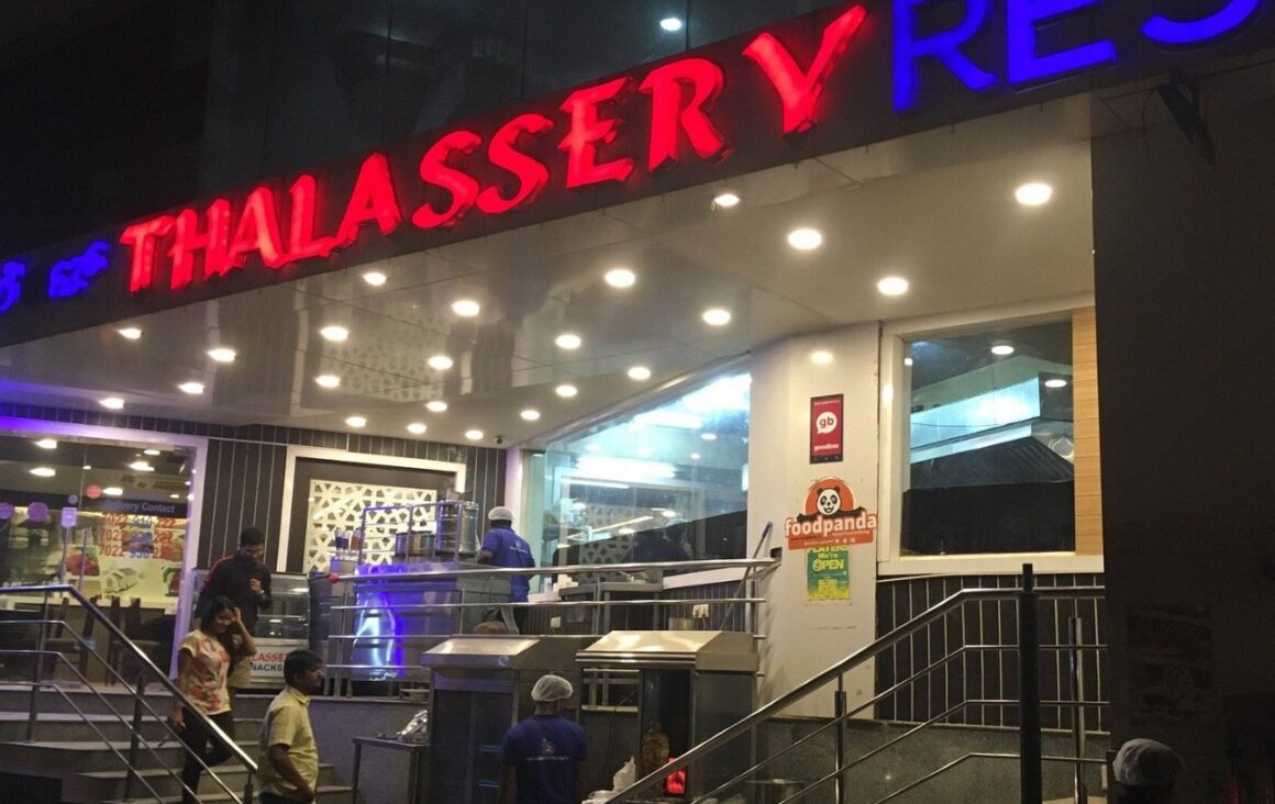 Malabar Thalassery Biryani with Kaima rice from Thalassery Restaurant, Kammanahalli, a unique Best Biryani in Bangalore.