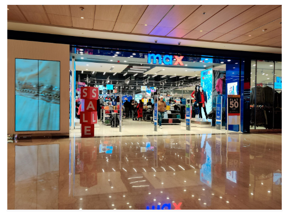 MOİ Shopping Mall Official Website