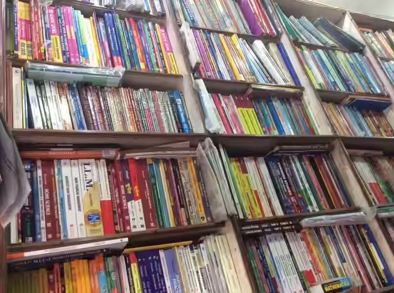 Bookstore: Mangla Book Stall