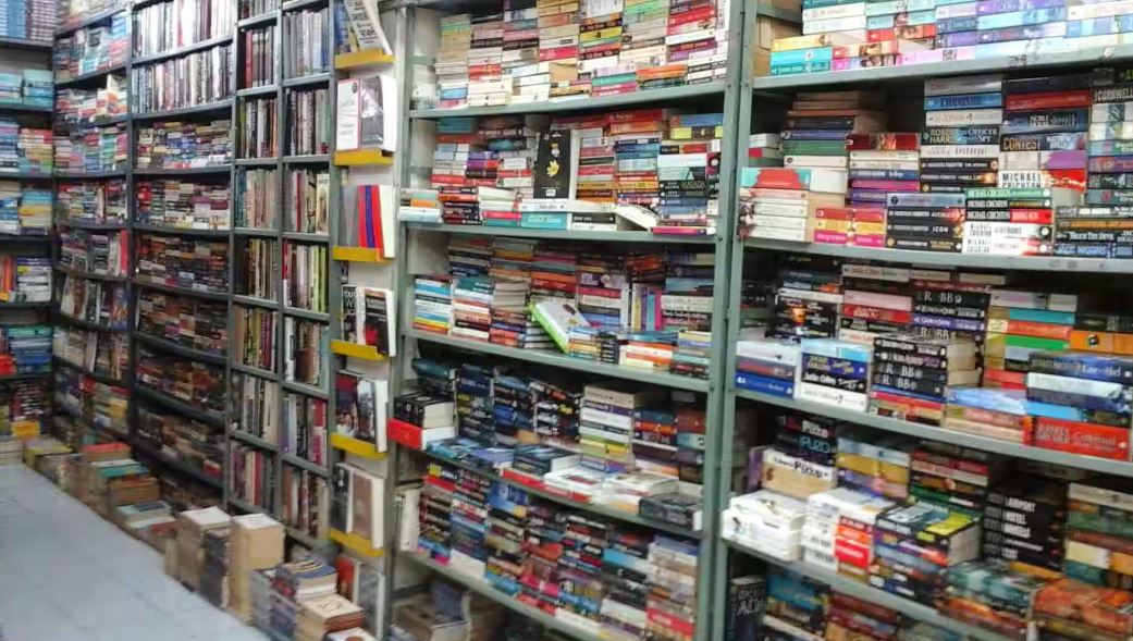 Book World, Pune