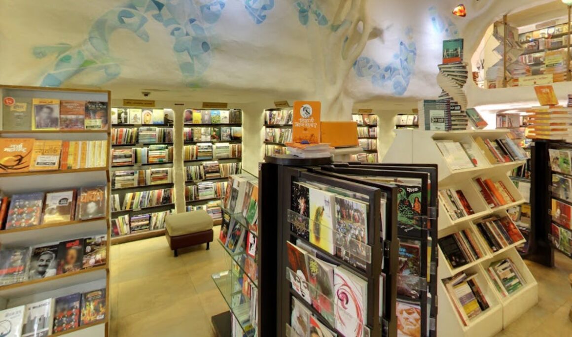 Akshardhara Book Gallery, Pune