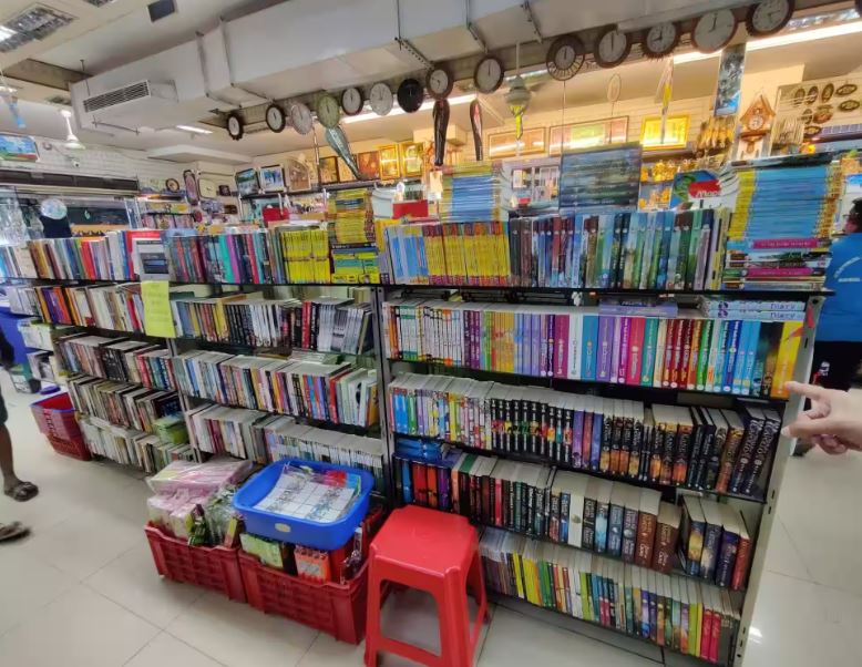 Central Book Point Book store in Hyderabad