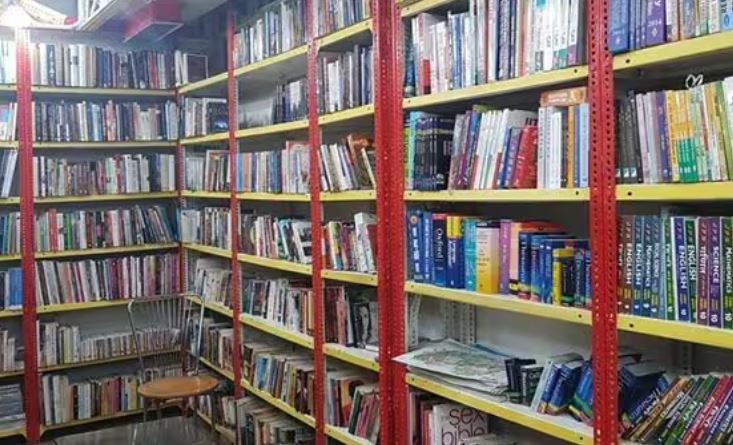 Bookstore: Jain Book Agency