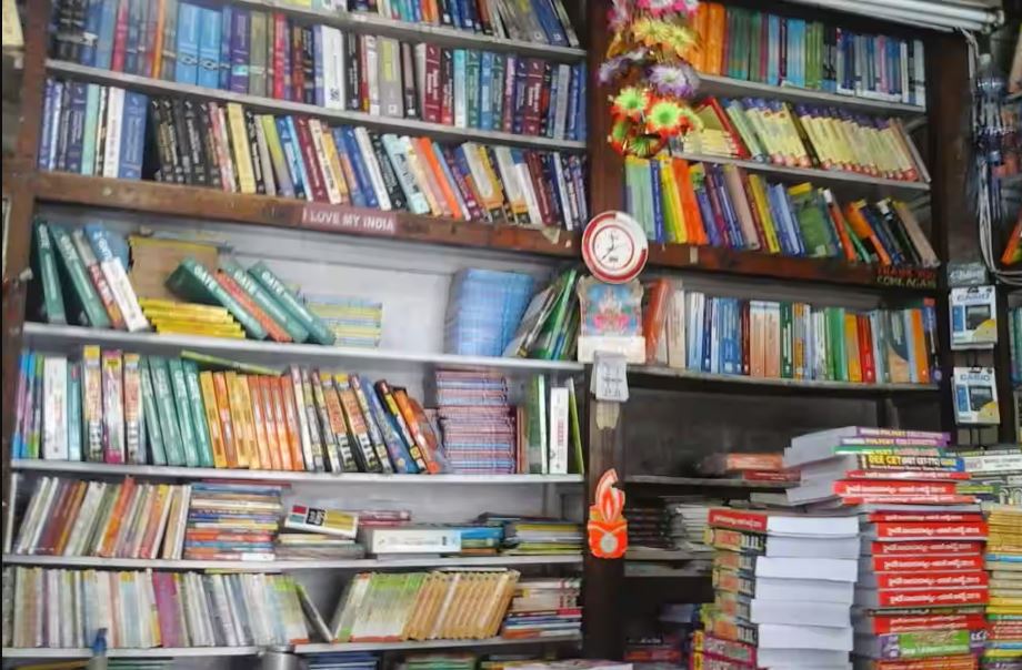 Rajkamal Book Agency Book store in Hyderabad