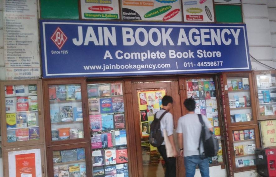 bookstore: Jain Book Agency 