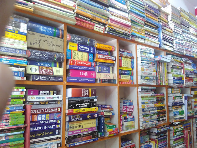 Raja Book House book store in Coimbatore