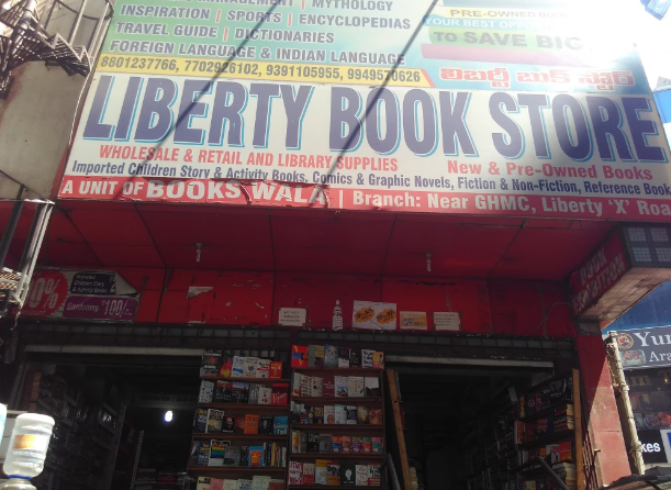 Liberty Book Store in Surat