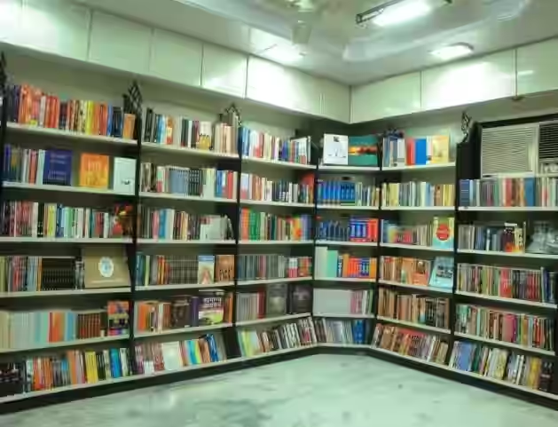 Sulabh Sarvajanik Pustakalay & Old Book Store in Surat