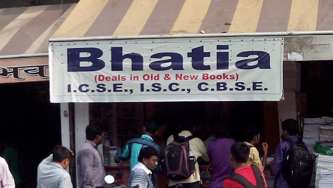 Bhatia Book Store in kanpur