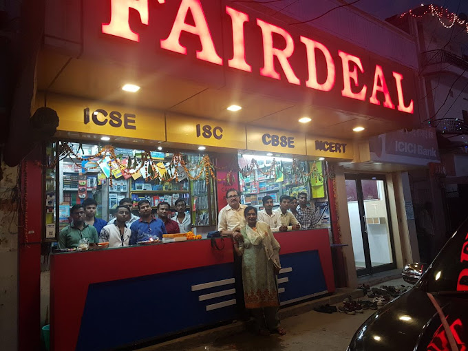 Fairdeal Book Sellers & Stationers Book Store in kanpur