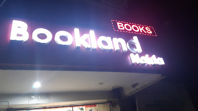 Book Store In Noida: Bookland Noida