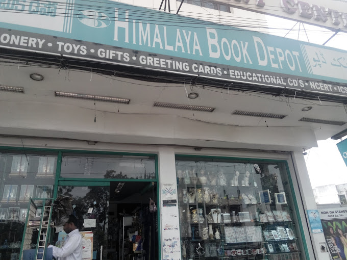 Himalaya Book World Book store in Hyderabad