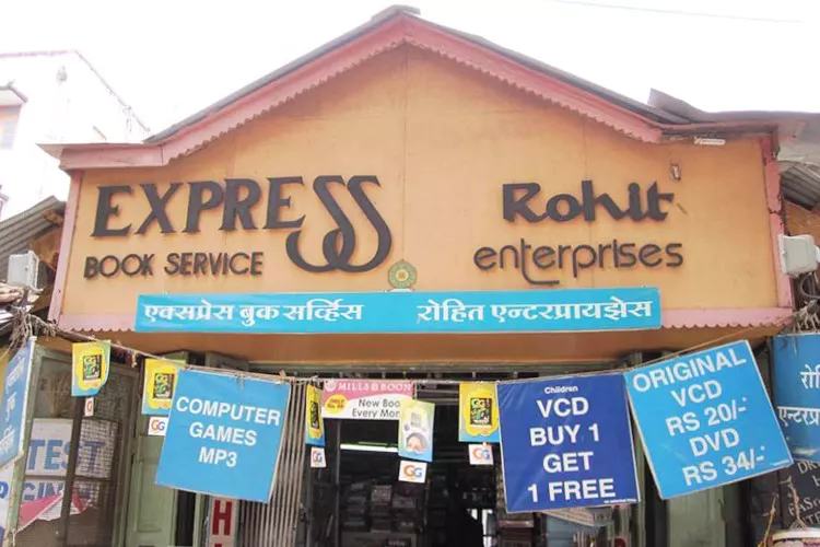Express Book Service