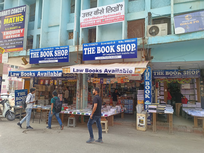 Bookstore: The Bookshop