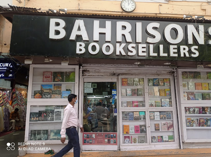 Bookstore: Bahrisons Booksellers