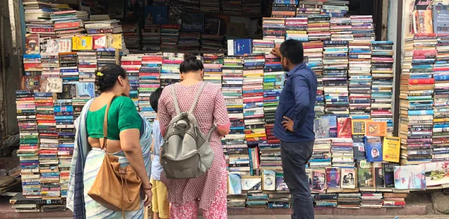 Bookstore: Anil Book Corner