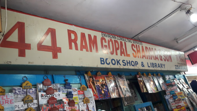 Bookstore: Ram Gopal Sharma & Sons