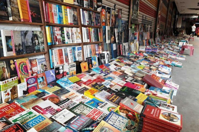 Bookstore: Big Book Bazaar