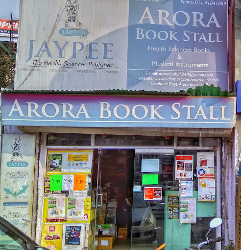 Bookstore:  Arora Book Stall. cheap book stores in delhi
