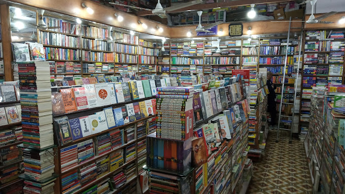 Bookstore: Amrit Book Company, famous book stores in delhi
