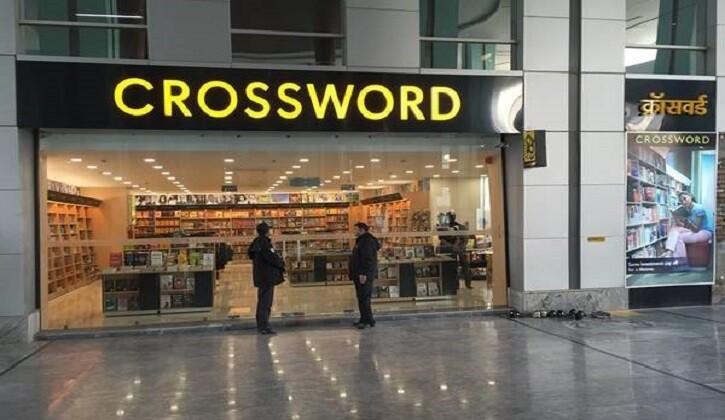 Bookstore: Crossword