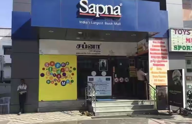 Sapna Book House Book store in Coimbatore