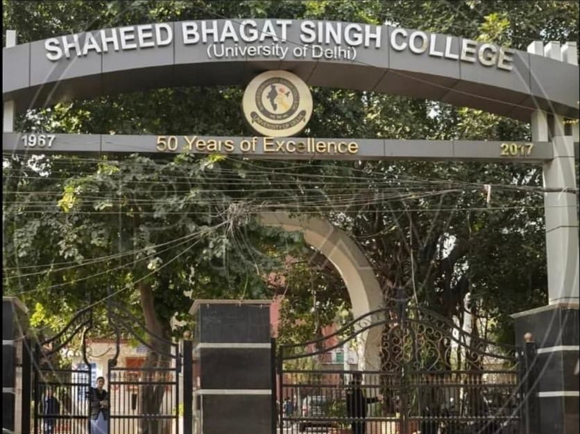 Shaheed Bhagat Singh College (SBSC)