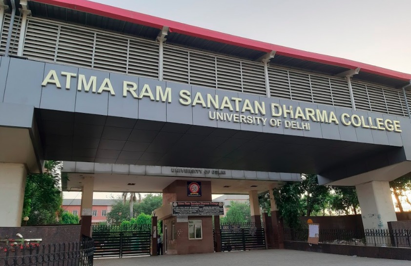 Atma Ram Sanatan Dharma College (ARSD)