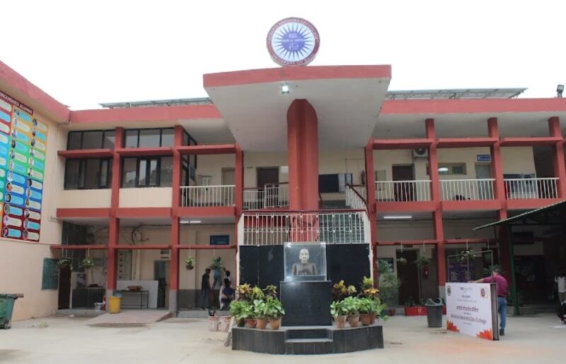 Best Colleges in South Delhi: Rankings & Career Guide