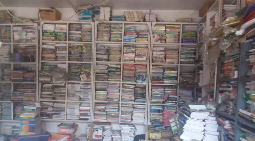 Book on shelves

Harsh Book Depot book Store in Lucknow