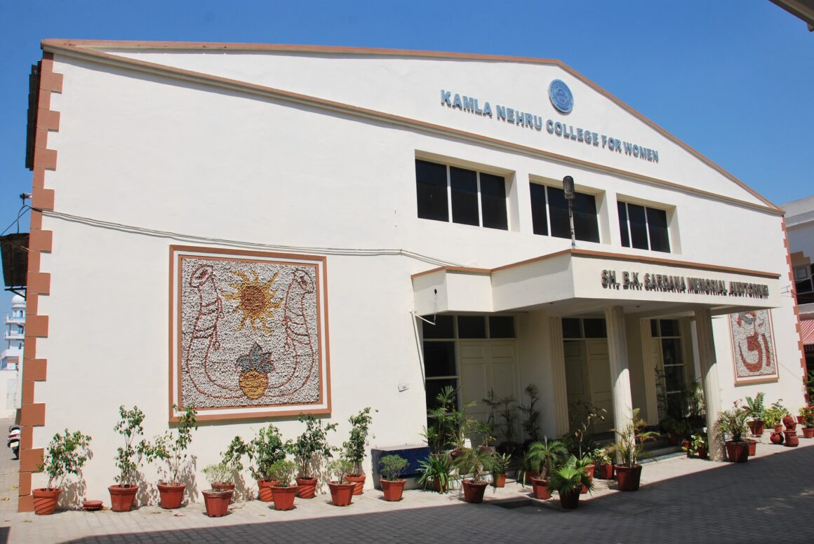 Kamala Nehru College (KNC)