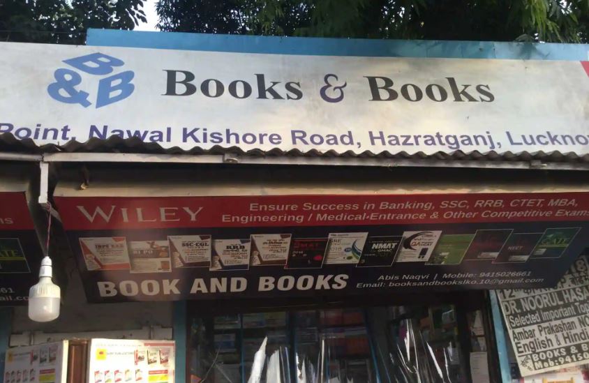 Store front

Books & Book Store in Lucknow