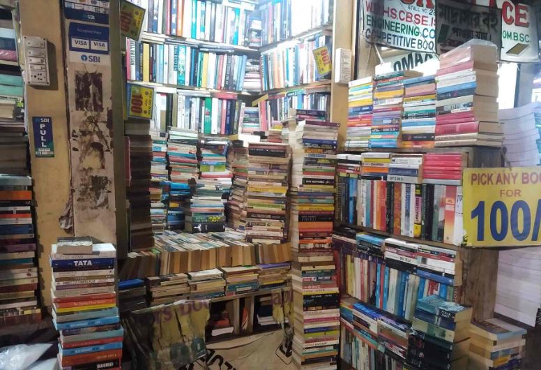 Books: National book store in kolkata