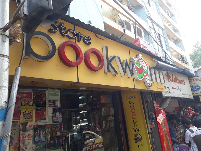Storenfront of BOOKWORM book store in kolkata