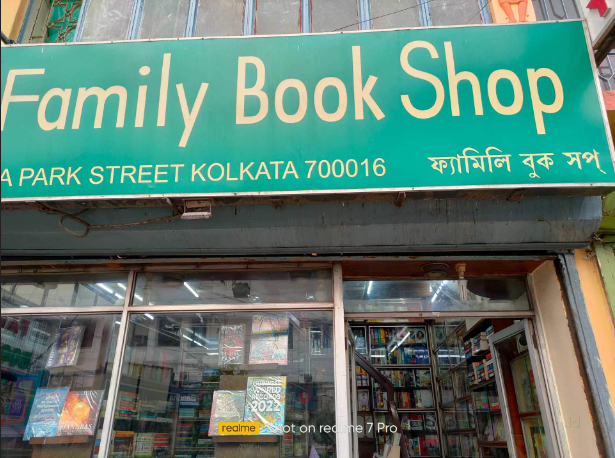 Store front of Family book store in kolkata