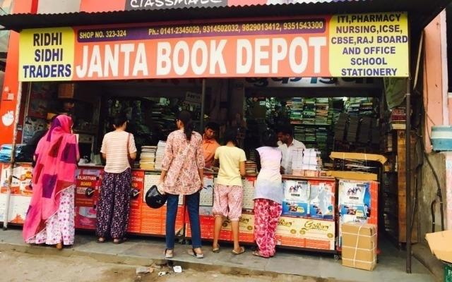 store front of Jain Book Depot book store in Jaipur