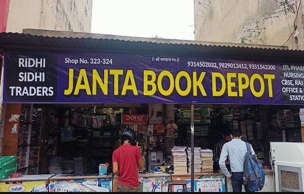 store of Janta book depot book store in Jaipur