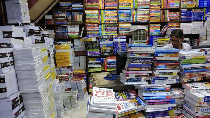 Bookstore: Techno World book store in kolkata