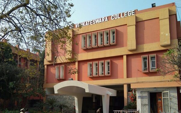 Sri Venkateswara College (SWC)