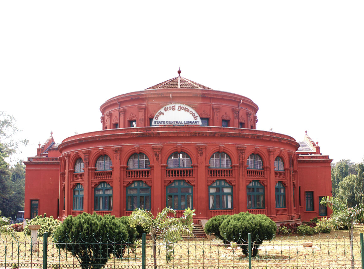 State_Central_Library,_Bangalore