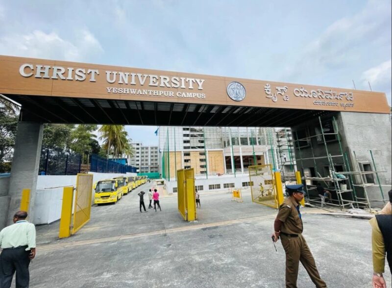 Christ University Yeshwanthpur Campus - PG near Christ University Yeshwanthpur Campus